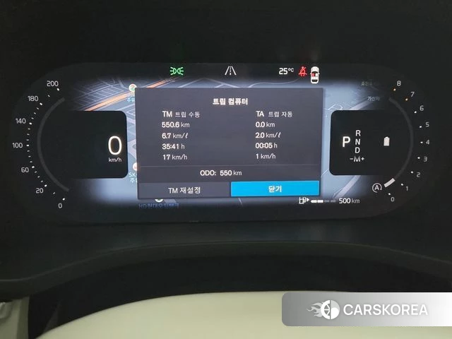 Volvo XC60 second Generation 2026 Белый из Кореи, фото 4