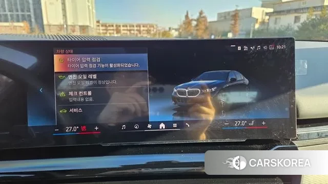 BMW 5 Series (G60) 2024 Черный из Кореи, фото 4