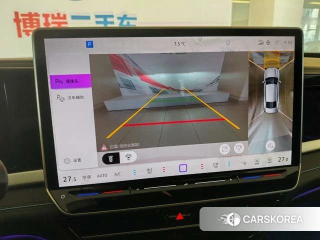 Volkswagen Passat 2024 Зеленый из Китая, фото 4