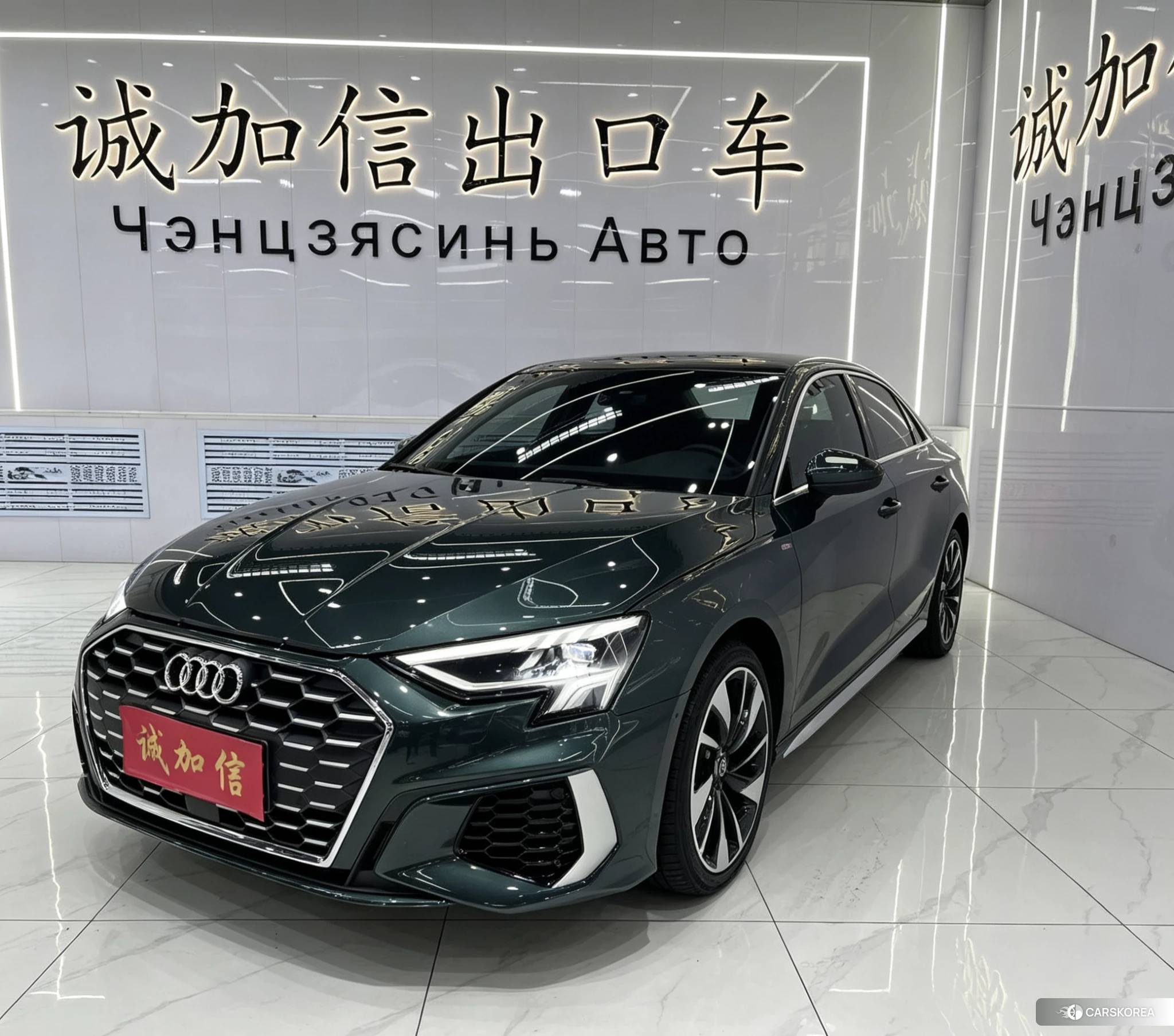 Audi A3 2023 Зеленый из Китая, фото 4
