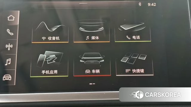 Audi Q3 Sportback 2021 Красный из Китая, фото 4
