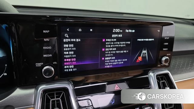 Kia Sorento 4th Generation 2023 Черный из Кореи, фото 4