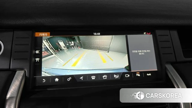 Land Rover Discovery Sports 2018 Небесно-голубой из Кореи, фото 4