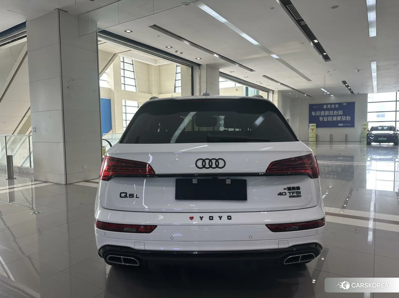 Audi Q5L 2023 Белый из Китая, фото 4