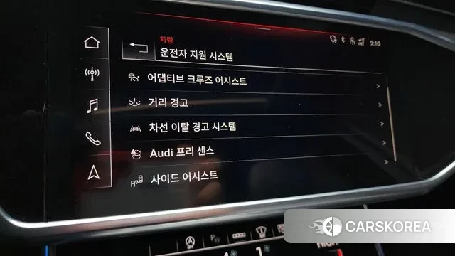 Audi A6 (C8) 2021 Синий из Кореи, фото 4