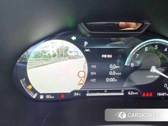 Genesis G80 (RG3) 2023 Синий из Кореи, фото 4