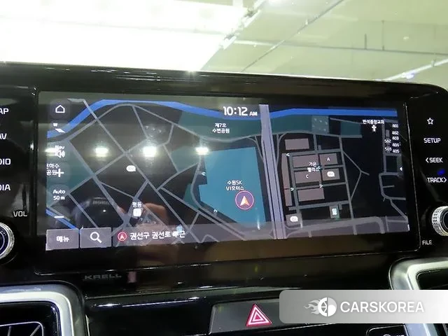 Kia Sorento 4th Generation 2021 Белый из Кореи, фото 4