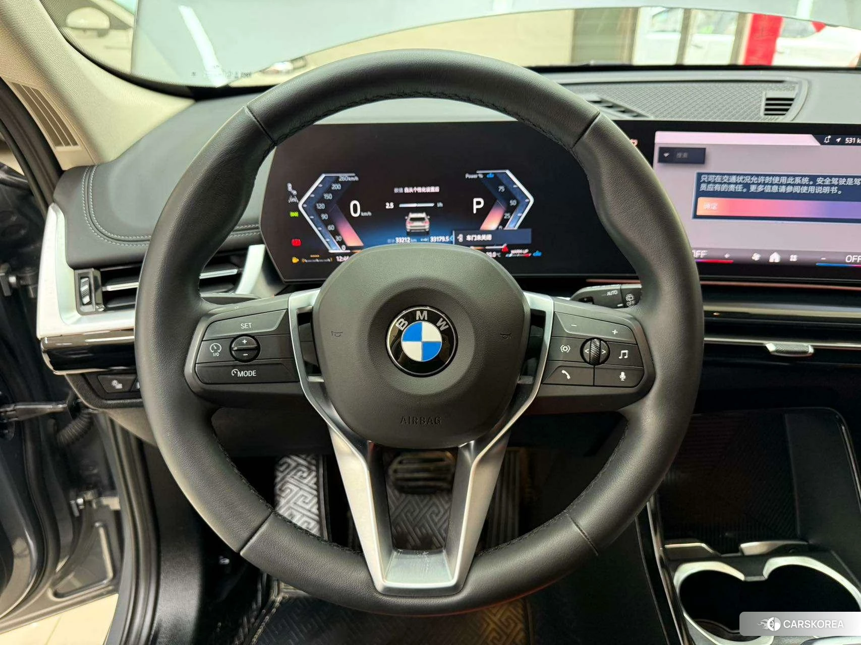BMW X1 2023 Темно-серый из Китая, фото 4