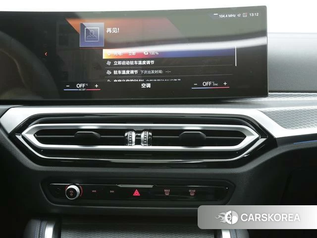 BMW i4 2023 Зеленый из Китая, фото 4