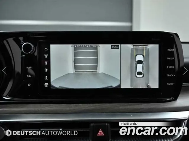 Kia K5 Hybrid 3rd Generation id 2710420 из Кореи 4