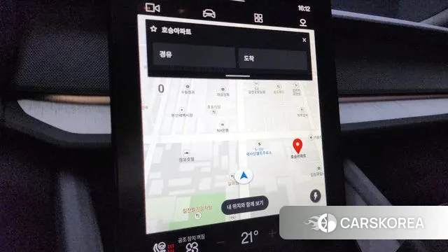 Polestar Polestar 2 2023 Белый из Кореи, фото 4