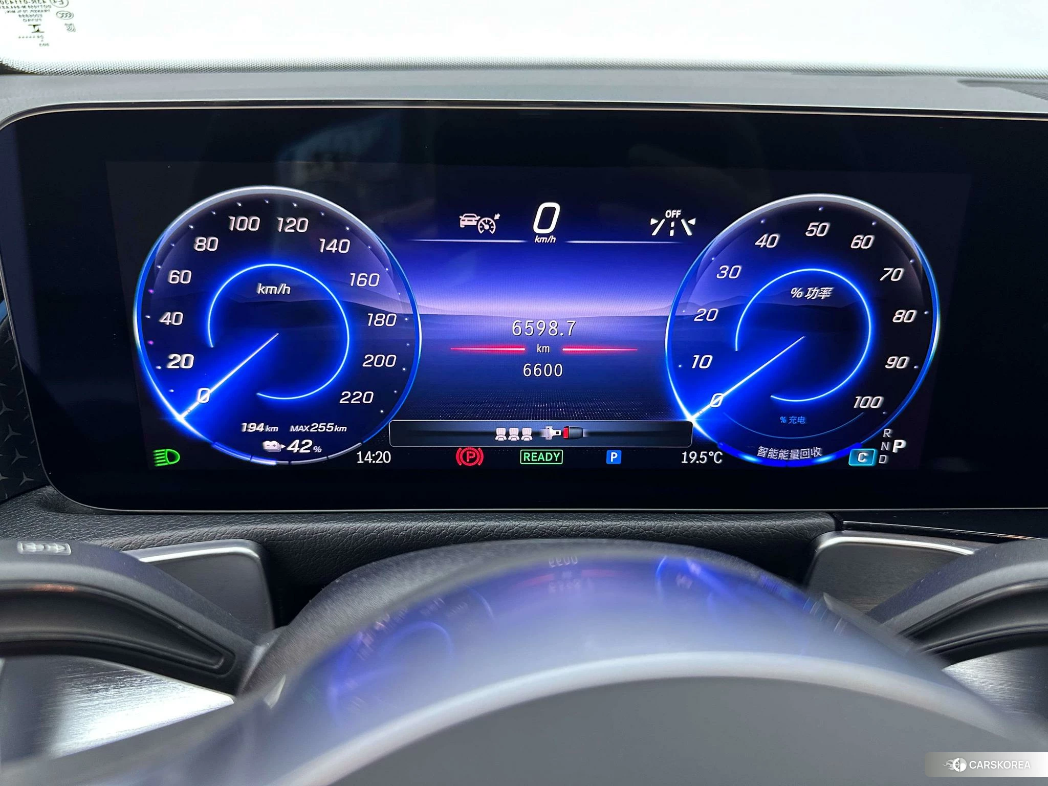 Mercedes-Benz EQB 2024 Темно-серый из Китая, фото 4
