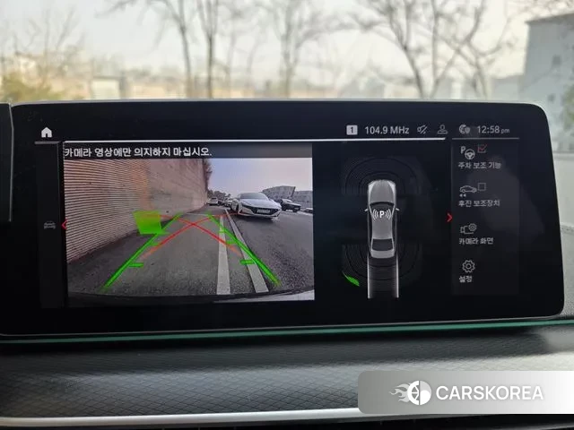 BMW 5 Series (G30) 2022 Черный из Кореи, фото 4