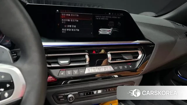 BMW Z4 (G29) 2024 Белый из Кореи, фото 4