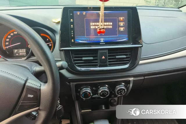 Toyota YARIS L Zhixuan 2022 Белый из Китая, фото 3
