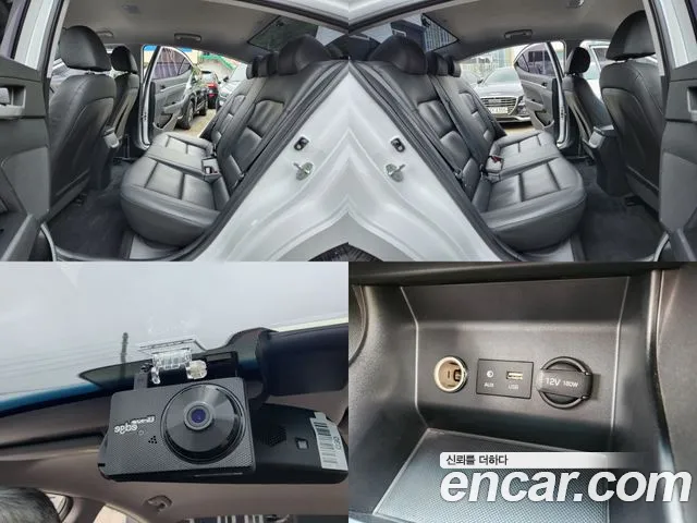 Hyundai The New Avante AD id 2713551 из Кореи 4