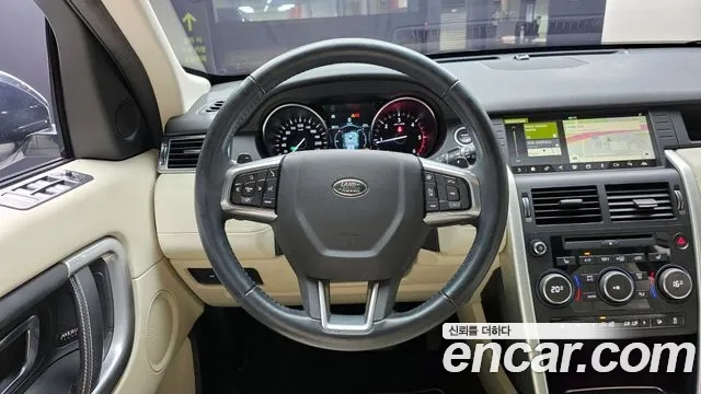 Land Rover Discovery Sports id 2881821 из Кореи 4