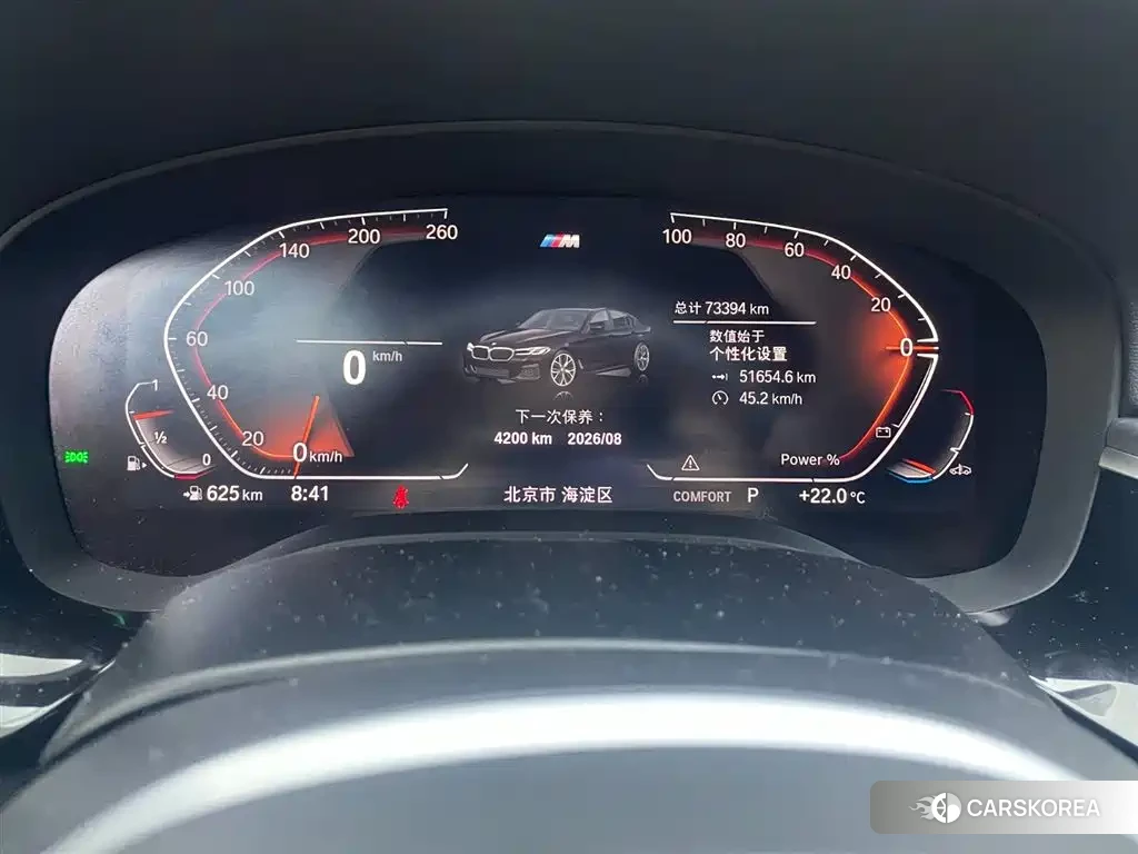 BMW 5 series 2023 Черный из Китая, фото 4