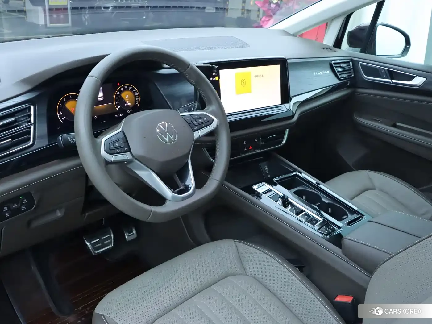 Volkswagen Viloran 2022 Champagne/brown из Китая, фото 4