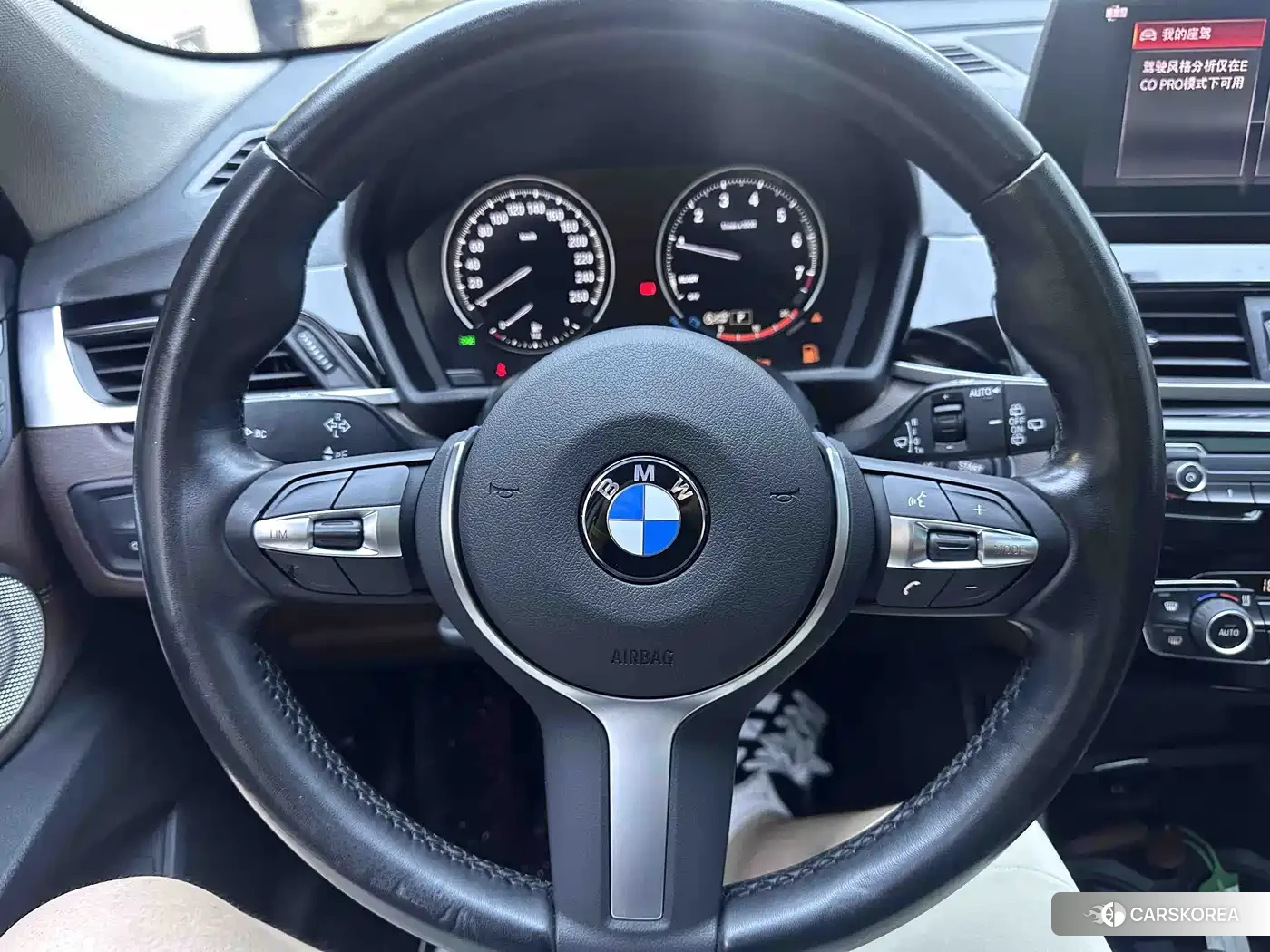 BMW X1 2023 Белый из Китая, фото 4