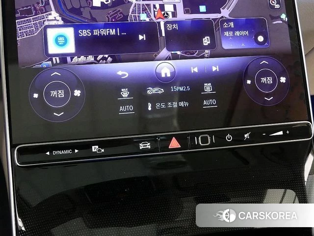 Mercedes-Benz S-Class W223 2023 Белый из Кореи, фото 4