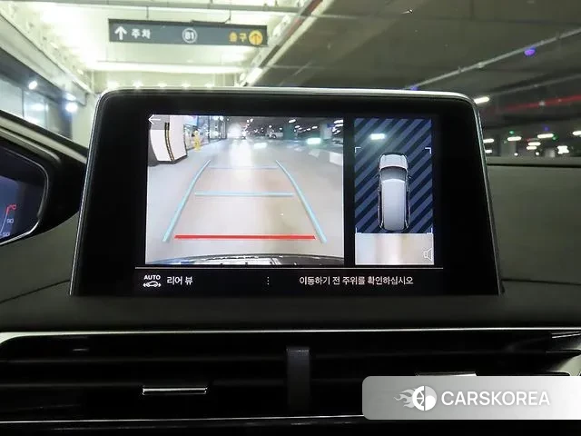 Peugeot 5008 second generation 2019 Белый из Кореи, фото 4