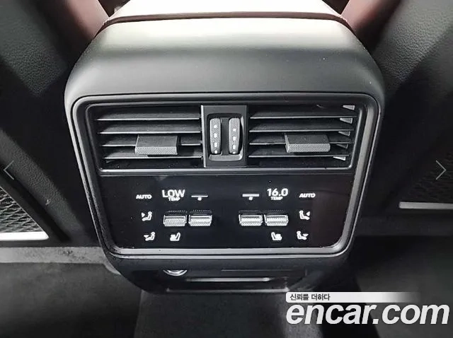 Porsche Cayenne (PO536) 2024 Серебристо-серый из Кореи, фото 4