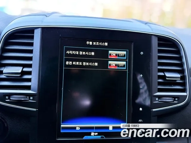 Renault Korea (Samsung) The New QM6 2021 Белый из Кореи, фото 4