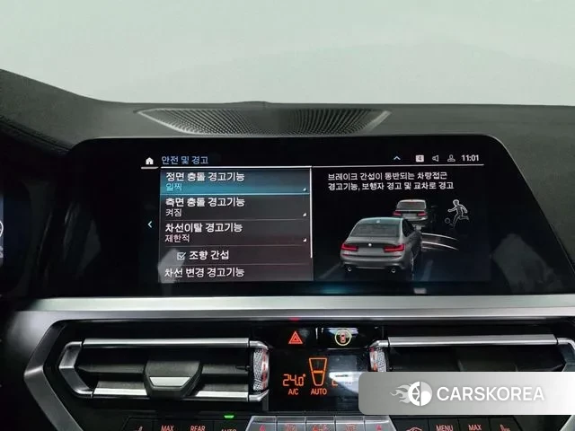 BMW 3 Series (G20) 2020 Серый из Кореи, фото 4