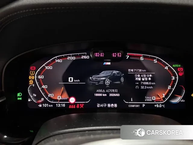 BMW 5 Series (G30) 2022 Черный из Кореи, фото 4