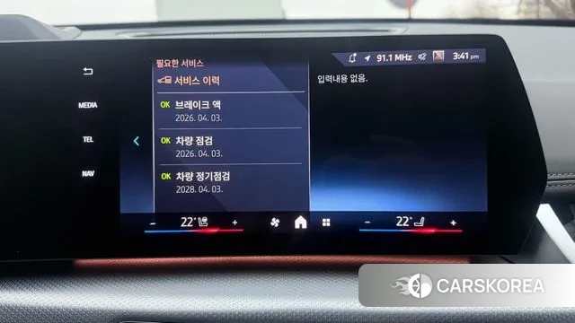 BMW iX1 (U11) 2024 Черный из Кореи, фото 4