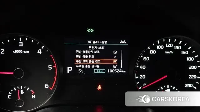 Kia Sportage The Bold 2021 Серый из Кореи, фото 4