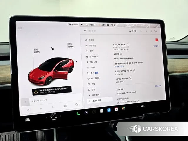 Tesla Model 3 2020 Красный из Кореи, фото 4