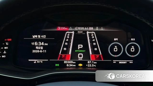 Audi RSQ8 (4M) 2021 Белый из Кореи, фото 4