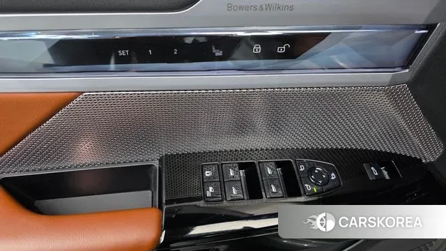 BMW 7 Series (G70) 2023 Серебристо-серый из Кореи, фото 4