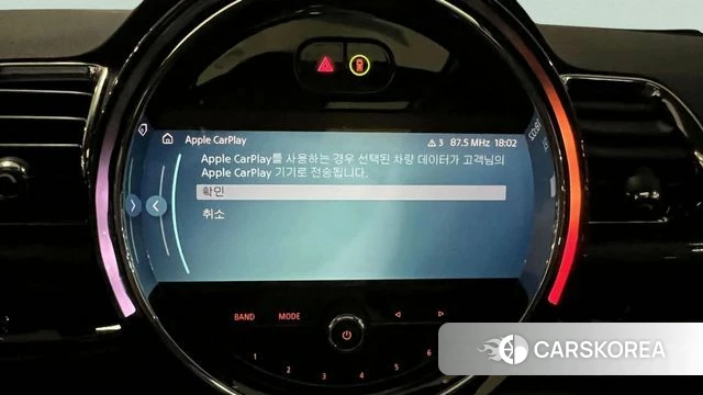 Mini Cooper Clubman 2022 Красный из Кореи, фото 4