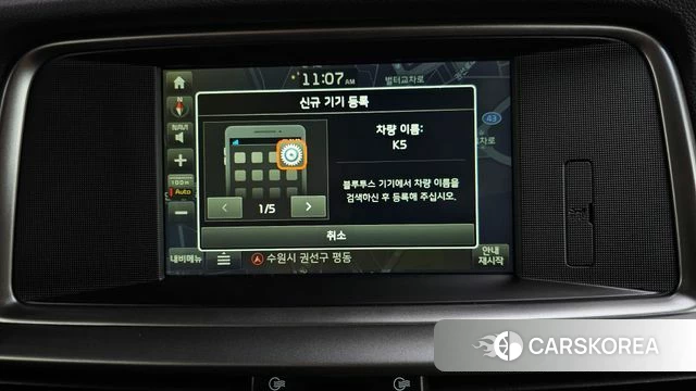 Kia The New K5 2nd generation 2018 Белый из Кореи, фото 4