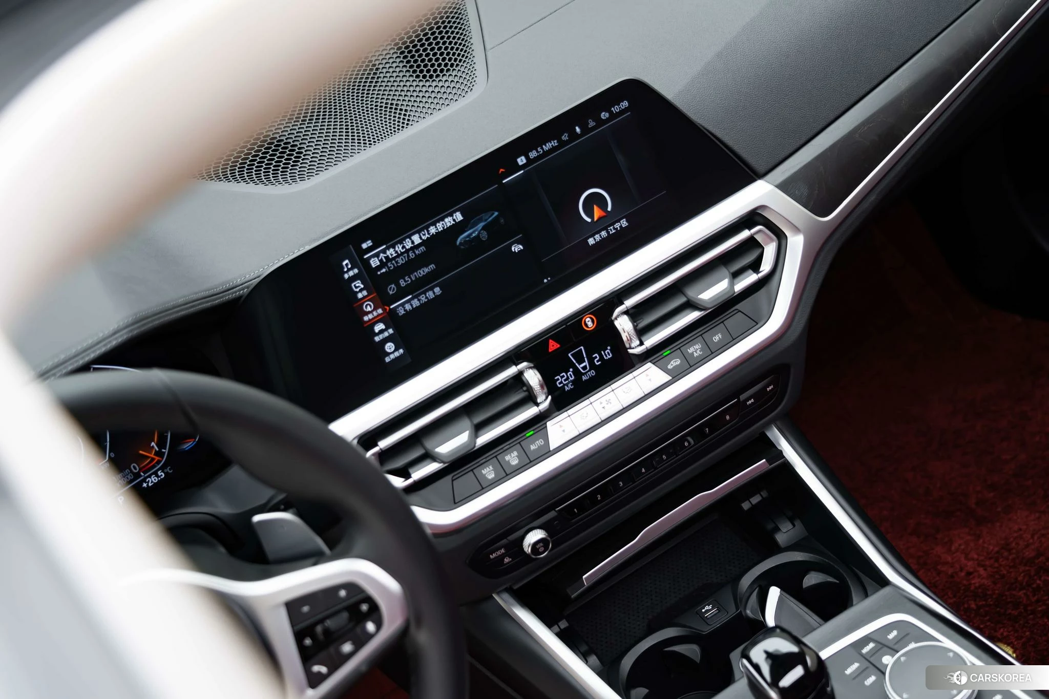 BMW 4 series 2021 Синий из Китая, фото 4