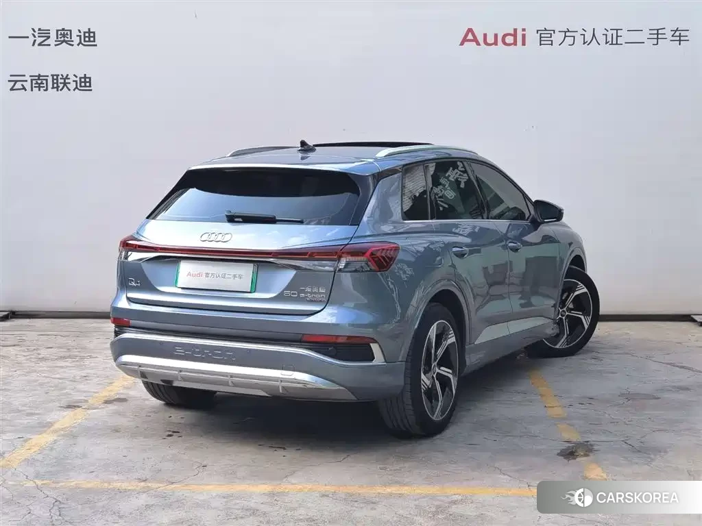 Audi Q4 e-tron 2023 Синий из Китая, фото 4