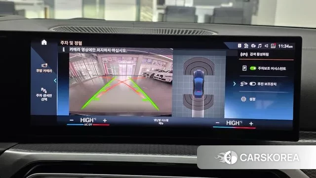 BMW 3 Series (G20) 2023 Черный из Кореи, фото 4