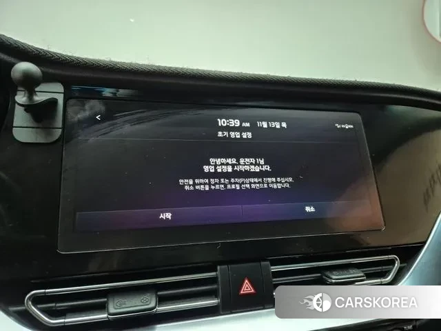 Kia Niro Plus 2022 Белый из Кореи, фото 4