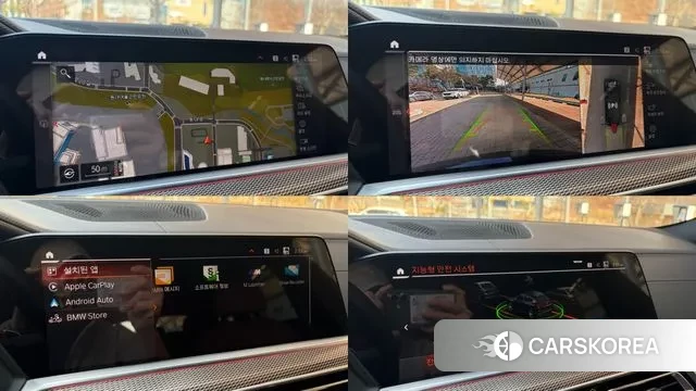 BMW X6 (G06) 2021 Черный из Кореи, фото 4