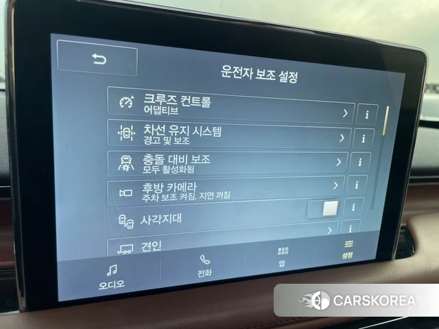 Lincoln Aviator 2nd generation 2021 Белый из Кореи, фото 4