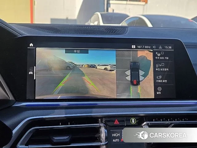 BMW X6 (G06) 2020 Синий из Кореи, фото 4