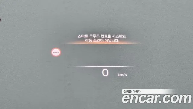 Genesis GV60 id 2647033 из Кореи 4