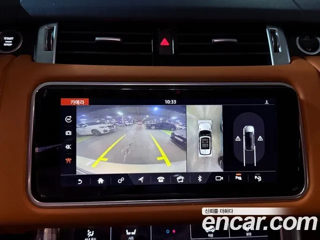 Land Rover Range Rover Sport 2nd Generation id 2881480 из Кореи 4