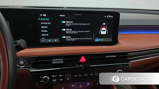 Kia The New K8 Hybrid 2024 Коричневый из Кореи, фото 4