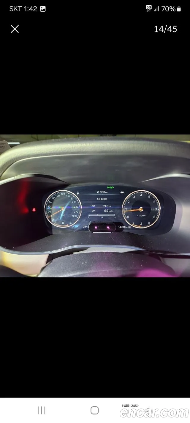 Genesis The New G70 2021 Белый из Кореи, фото 4