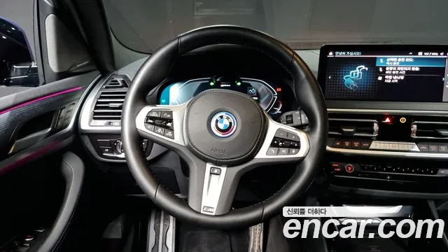 BMW iX3 id 2695061 из Кореи 4