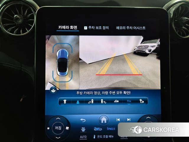 Mercedes-Benz SL-Class R232 2024 Белый из Кореи, фото 4